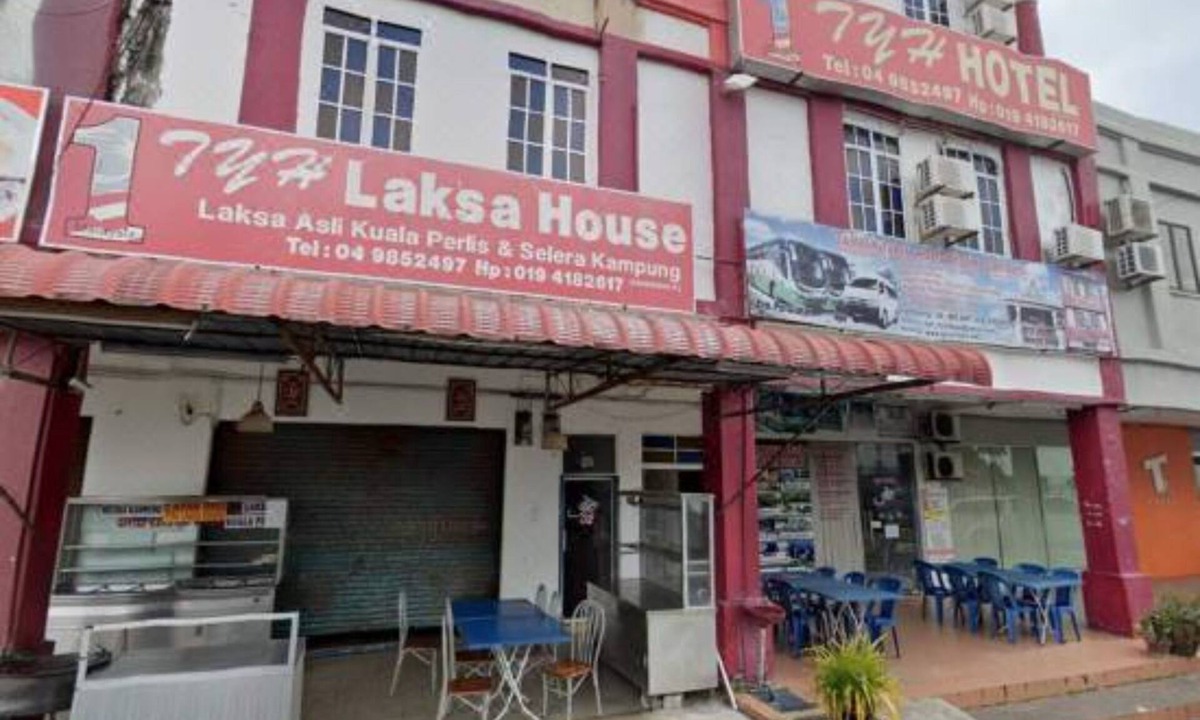 Kuala Perlis Hotel | Tyh Hotel