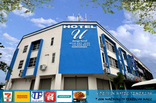 Temerloh Hotel | U Design Hotel Temerloh