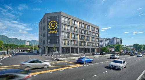 Si Dua Besar Hotel | U Hotel Penang