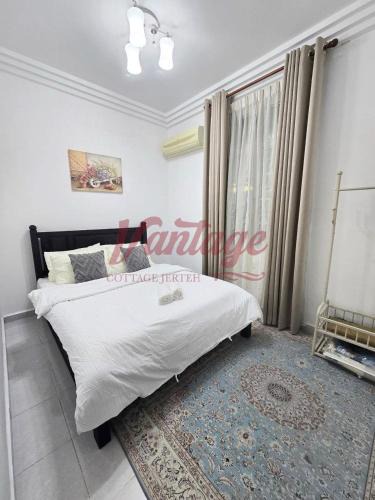 Kampung Tanduk Apartment | Vantage Cottage