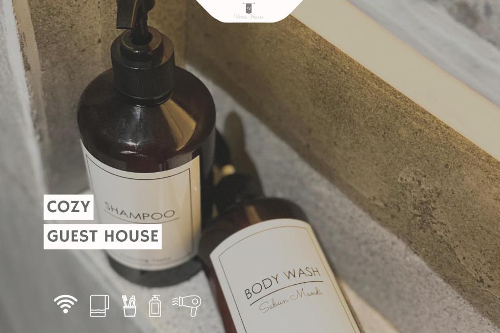 Pontianak House | Verse Guest House