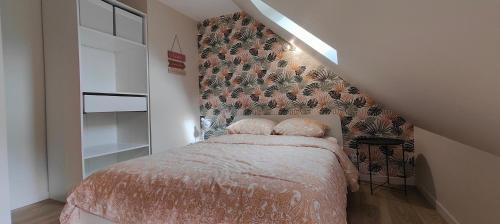 Ecartelee-Bonabry-Orieres-Paron Apartment | Votre Refuge Urbain Logement Complet pour Étudiants et Pros