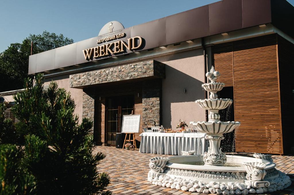 Rostov-on-Don Hotel | Weekend Country Club