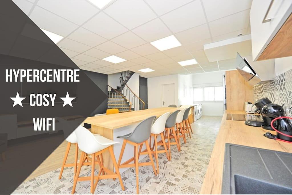 Agen Apartment | WelcomeAgen * Suite Paris * Wifi * Hypercentre