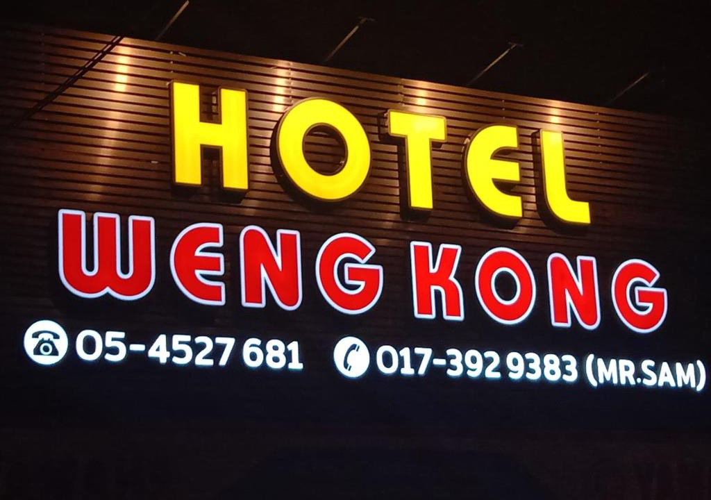 Slim River House | Weng Kong Hotel