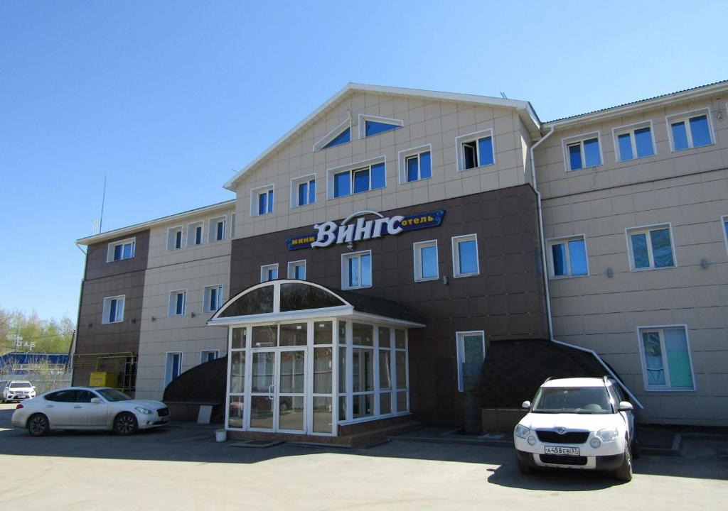 Ivanovo Hotel | Wings Hotel