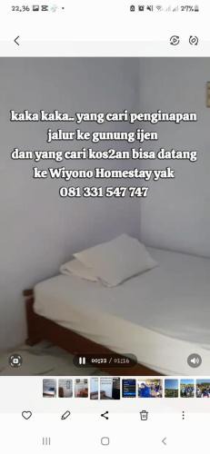 Banyuwangi House | Wiyono Homestay
