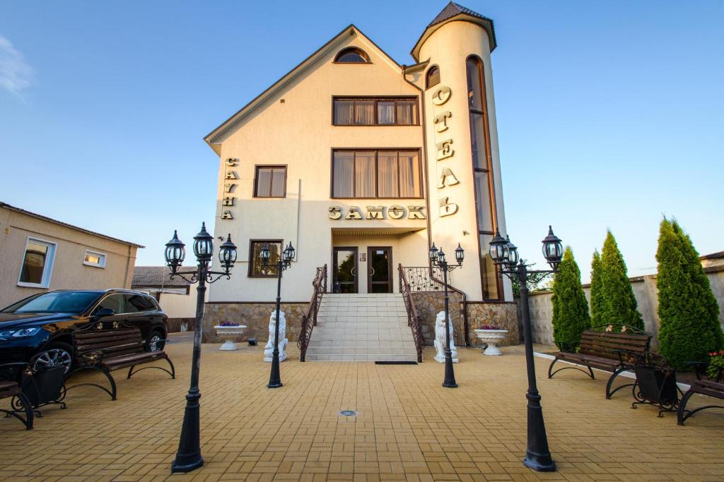 Ostrogozhsk Hotel | Zamok Hotel