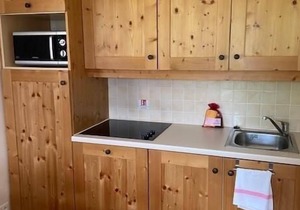 150m from shops, Ground floor, fitness, swimming pool, balcony, tv, ski locker, 38m², Val Cenis