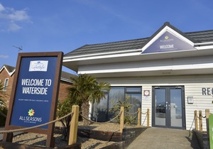 Allseasons Hotel by Tingdene