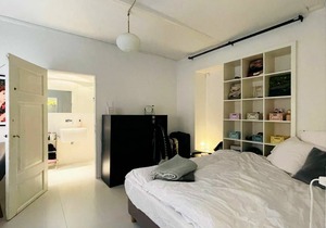 Apartment ∙ 1 bedroom ∙ 2 guests