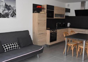 Appartement Contemporain avec Terrasse Sud, Proche Centre et Navette Courchevel - FR-1-464-81