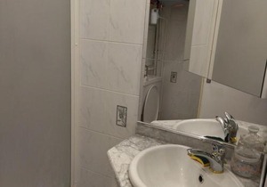 Appartement Les Adrets-Prapoutel, 1 pièce, 3 personnes - FR-1-557-127