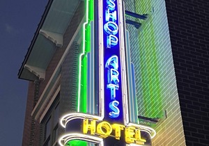 Bishop Arts Hotel Suite 5