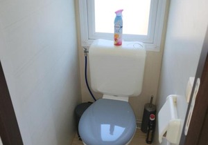 Camping parc des roches