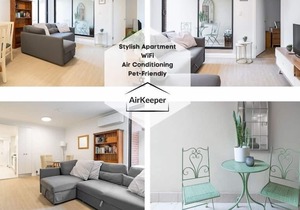 Cosmopolitan Apartment - Crows Nest