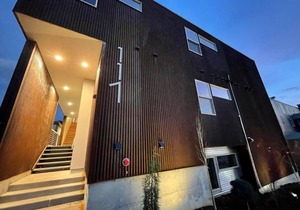 Downtown White Salmon Modern Loft #03