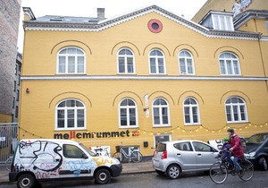 Globalhagen Hostel