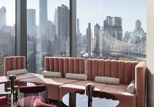 Graduate Roosevelt Island