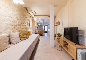 Grand loft au Style Raffine - Paris 13 - 3P