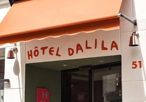 Hôtel Dalila- Orso Hotels