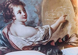 ibis Styles Le Mans Gare Sud