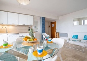 La Balancine by Interhome