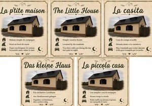 La p'tite maison