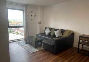 Lovely luxury 1-Bed Apartment in Wembley