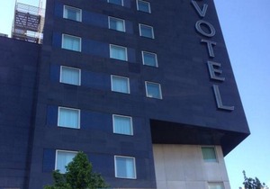 Novotel Paris 17