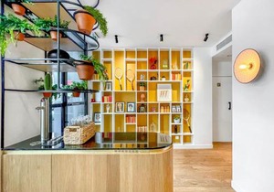 Parici Hôtel Boulogne Billancourt