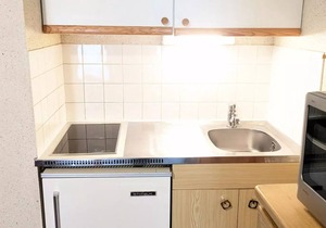 Residence Chamois 1 - Studio residence Chamois