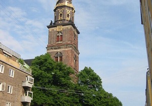 Room in Copenhagen / *Sleep & Go CPH* / Room NR. 8