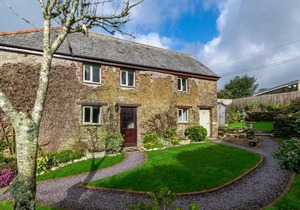 Rowan Cottage - Two Bedroom House, Sleeps 3
