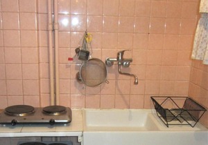 Studio Aix-les-Bains, 1 pièce, 2 personnes - FR-1-555-23