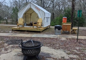Tentrr State Park Site - Chicot State Park Site C - Double Tent Site