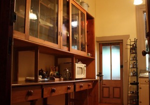 The Butler's Apartment - Buxton Manor