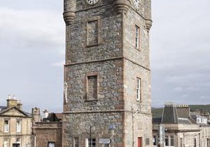 The Milking Sheds Dufftown