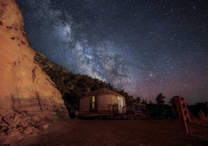 Yurt Overlook #6 w/stargazing near Zion & Bryce