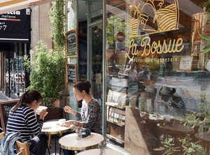Paris | Montmartre