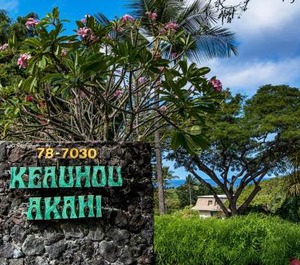 Keauhou Akahi 