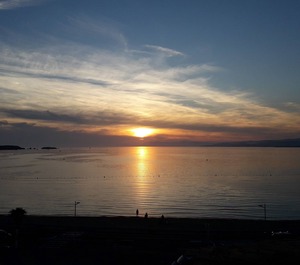 Les Charmettes Fours 