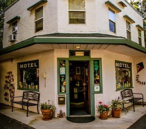 Outside Inn 