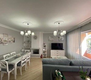 Apartamento Perla Del Sol 