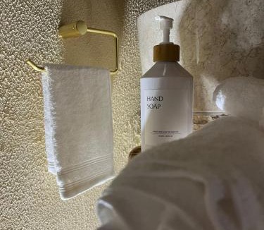 Pia Apartment | Écrin Secret - Suite troglodyte avec spa