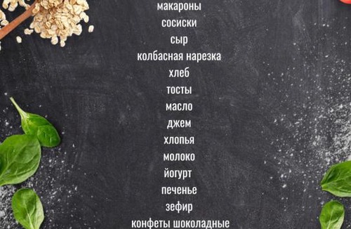 Samara Hotel | Апарт-отель Форум Самара