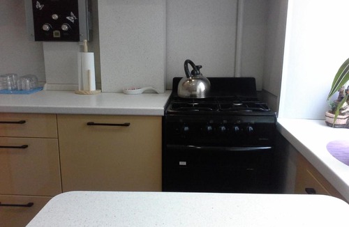 Cheboksary Apartment | Аппартаменты в центре