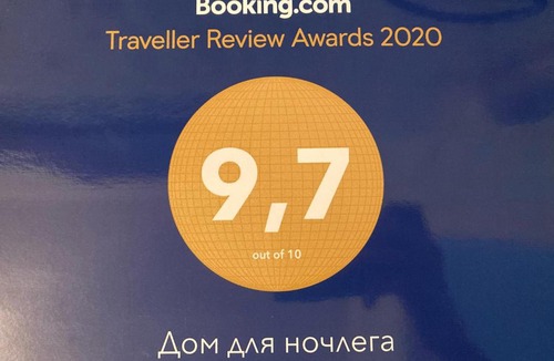 Kushchevskaya Apartment | Дом для ночлега