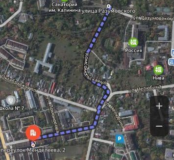 Yessentuki Apartment | Квартира с видом на горы.