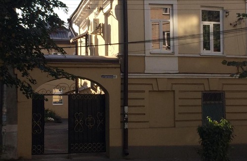 Taganrog Apartment | квартира